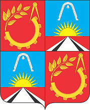 Герб Молодёжный